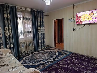 аквапарк беловодск: 2 комнаты, 45 м², 4 соток, Джал, Собственник — 10