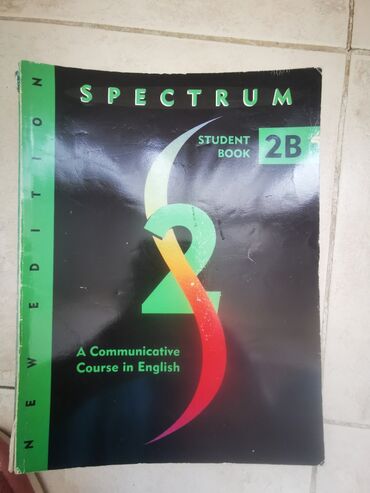 3 cu sinif azerbaycan dili sinifden xaric oxu kitabi pdf: Spectrum - heresi 3 AZN