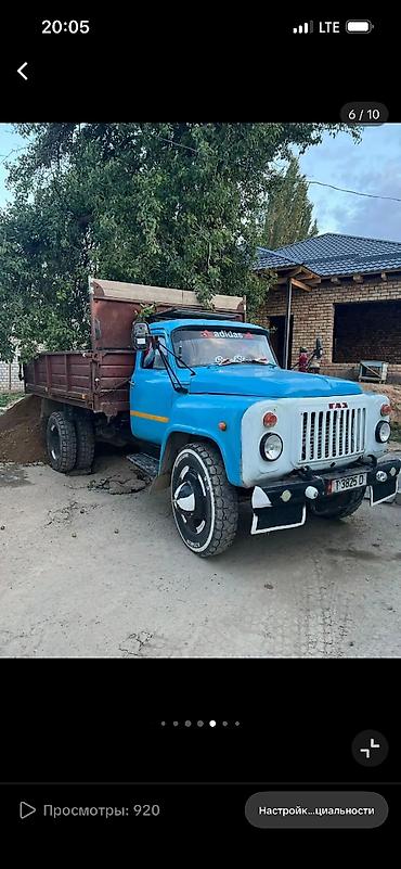 газ 53 дизелной: Грузовик, ГАЗ, Стандарт, 3 т, Б/у — 5