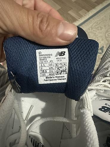 run: Мужские кроссовки, 39.5, New Balance, Новый, цвет - Белый — 4