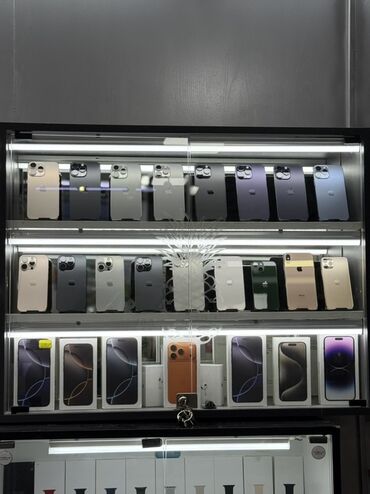 iphone xs plata: IPhone 16 Pro Max, 512 GB, Face ID