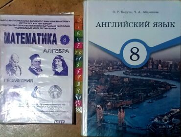 самурай без меча книга: Книги, журналы, CD, DVD