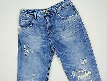 kurtka pull bear: Bershka, Jeansy damskie, rozmiar S — 1