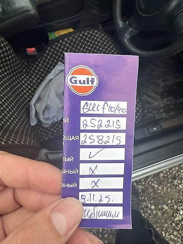 Honda: Honda Civic: 2001 г., 1.5 л, Вариатор, Бензин, Хэтчбэк — 12