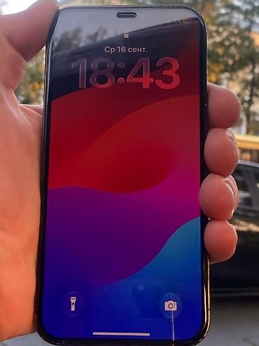 redmi note 11 lite: IPhone 12 Pro, Б/у, 128 ГБ, Графит, 92 % — 2