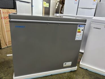 Морозильники: Морозильник, Новый, Бесплатная доставка — 11