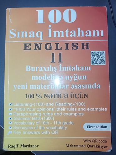 Тесты: Məhsul: “100 Sınaq İmtahanı – English 11” (First edition) Məhsul tam — 1