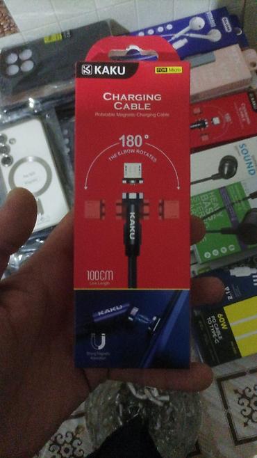 Adapterlər: Adapter Apple, Yeni — 19