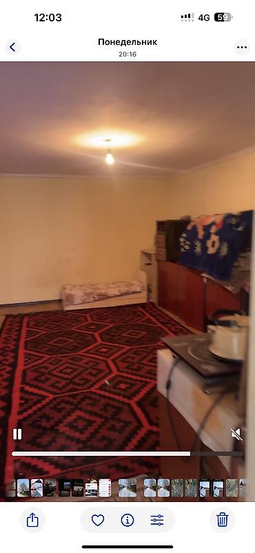 Продажа домов: Дача, 70 м², 4 комнаты, Собственник, Косметический ремонт at lalafo.kg — 8 Продажа домов: Дача, 70 м², 4 комнаты, Собственник, Косметический ремонт — 8