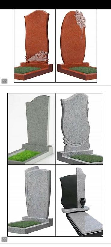 Ритуальные услуги: Изготовление памятников, Изготовление оградок, Изготовление крестов | Гранит, Металл, Мрамор | Установка, Оформление at lalafo.kg — 12 Ритуальные услуги: Изготовление памятников, Изготовление оградок, Изготовление крестов | Гранит, Металл, Мрамор | Установка, Оформление — 12