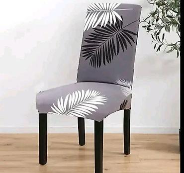 cotex home: Navlake za stolice. Set od 4 komada 3400 dinara - Set od 6 komada 3900 — 1