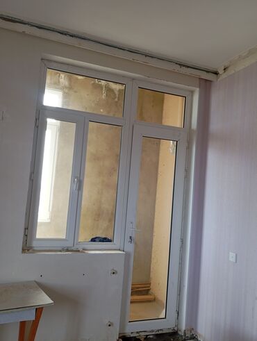 işlenmiş laminatlar: İşlənmiş İki qat şüşə paketi Plastik pəncərə, Еni: 2 sm, Uzunluğu: 280 sm