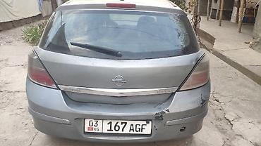 хонда сивик дизел: Opel Astra: 2007 г., 1.7 л, Механика, Дизель, Хэтчбэк — 3