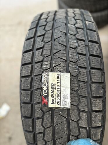 Шины: Шины 265 / 60 / R 18, Зима, Новый, Комплект, Внедорожные (АТ/МТ), Япония, Yokohama