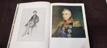Şəkillər, tablolar: Rəssamlıq albomu – klassik rus və Avropa rəssamlığından — 25