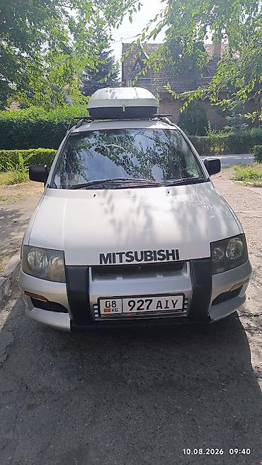 рвр: Mitsubishi RVR: 1998 г., 1.6 л, Автомат, Бензин, Минивэн — 8