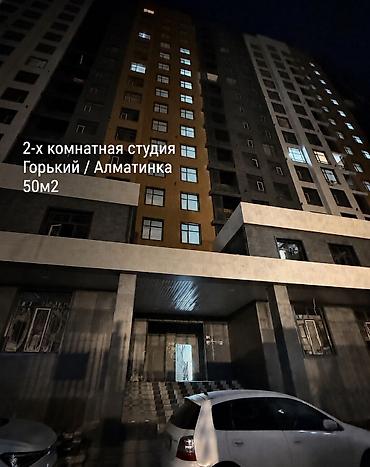 50: 2 комнаты, 50 м², Технопарк Элитка, 8 этаж, Евроремонт — 1