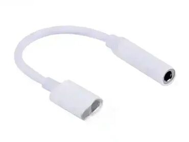 samsung galaxy note 5 cena: Brand: Linkom Model: Linkom Adapter USB-C na 3,5 mm Cena: 180 RSD