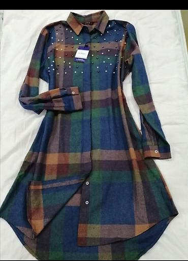 Gündəlik donlar: Yeni donlar hər biri 40 azn — 12