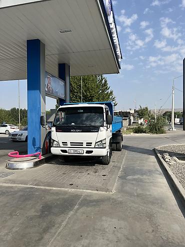 Другой транспорт: Другой транспорт — 9