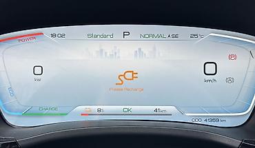 BYD: BYD Song Plus: 2024 г., Автомат, Электромобиль, Кроссовер — 9