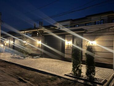 обмен на частный дом: Дом, 240 м², 8 комнат, Агентство недвижимости