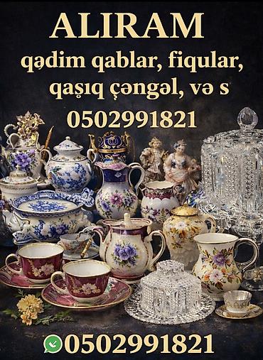 qab qaşiq: ALIRAM qədim qablar,fiqurlar,qaşıq çəngəl,xrustallar və s 0502991821 — 1
