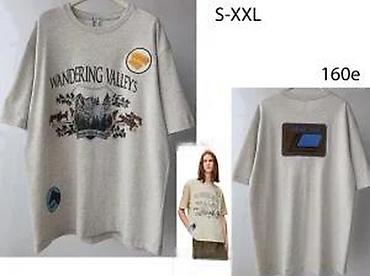 Majice: Men's T-shirt bоја - Braon — 19