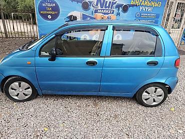 e klass: Daewoo Matiz: 2000 г., 0.8 л, Механика, Бензин, Хэтчбэк — 1