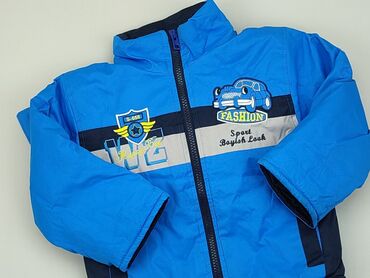 czapka nike zimowa: Winter jacket, 1.5-2 years, 86-92 cm, condition - Very good