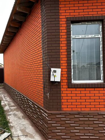 Облицовочный кирпич: #фасад#фасад#фасад#Фасад #фасад#фасад#фасад#Фасад — 2