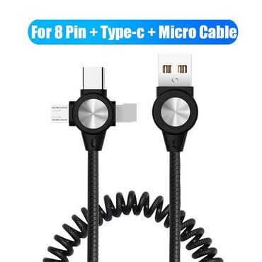 зарядные устройства для телефонов tripp lite: Многофункциональный usb -кабель для быстрой зарядки и передачи данных