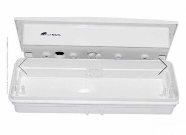 Rasveta: Zidna lampa, bоја - Bela, Novo — 7