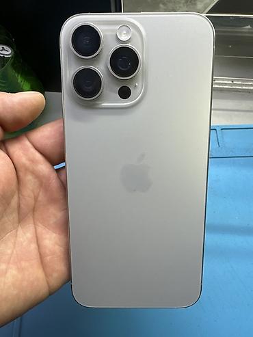 12 pro maz: IPhone 15 Pro Max, 256 ГБ, цвет светлый (Titanium). Характеристики и — 1