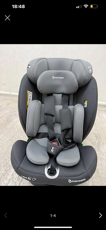 Автокреслолор: Детское автокресло РоdyPAPA (логотип «PAPAPAPA» на подголовнике) — 1