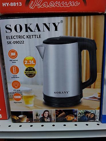 Электрический чайник SOKANY SK-09022 - Объем: 2.3 л - Мощность