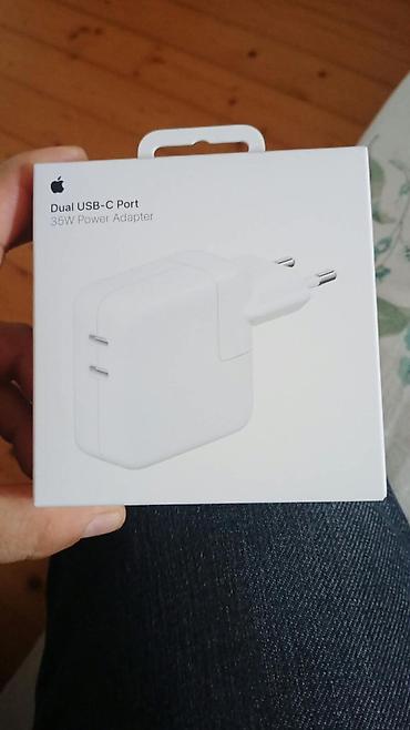 Adapter Apple, Yeni