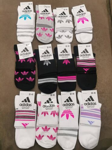 Čarape: 3/4 carape
12 pari 2000 din — 2