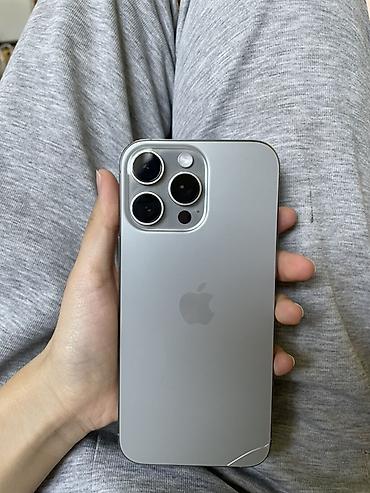 IPhone 16 Pro Max, Б/у, 256 ГБ, Natural Titanium, Коробка, 94 %