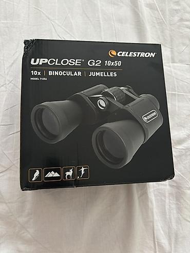 Бинокли: Бинокль Celestron UpClose G2 10x50 (модель 71256) - Увеличение: 10x - — 1