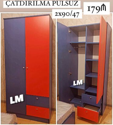 Masa və oturacaq dəstləri: Qarderob, paltar dolabı, Yeni, 2 qapılı, Açılan, Düz dolab, Azərbaycan