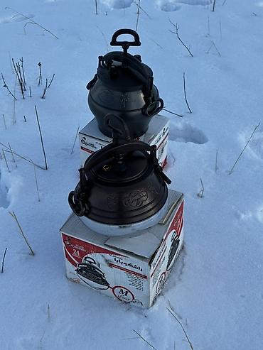 Казаны: Скороварка Rashko Baba (алюминий) - Материал: алюминий. - Тип — 1