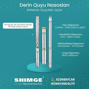 Digər kənd təssərüfat avadanlığı: Artizan quyusu üçün su motorları. Shimge markasının orginal