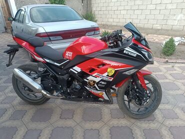 кара электрическая цена: Спортбайк Kawasaki, 400 куб. см, Бензин, Взрослый, Б/у