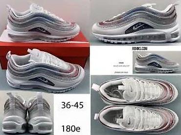 Patike: SPORTSKI AIR MAX 97 MODELI, LIMITED.ED. ULTRA HIT | Novo! ! ! — 23