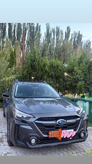 outback: Subaru Outback: 2023 г., 2.5 л, Автомат, Бензин, Универсал — 2