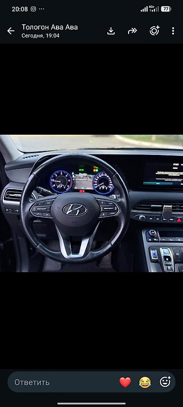 авто до 6000 долларов: Hyundai Palisade: 2019 г., 2.2 л, Автомат, Дизель, Кроссовер — 10