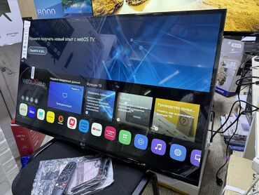 Телевизоры: 🔥🔥🔥СРОЧНАЯ АКЦИЯ🔥🔥🔥 телик телевизор LG 43UP77 thinq ai, webos 5.0, ai — 9