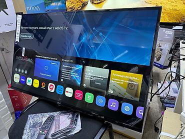 Телевизоры: 🔥🔥Срочно срочно нужны деньги !!🔥🔥 Телевизор LG 43UR81009 просмотр’ — 25