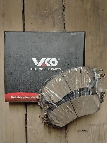 айон ви: Передние тормозные колодки VCO Automobile Parts + Подарок перчатки - — 1